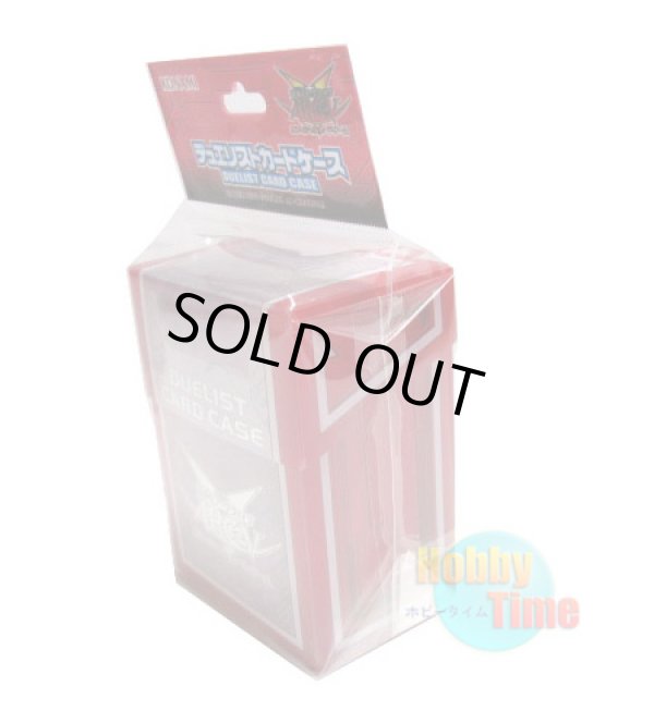 画像2: 日本語版 デッキケース 2015 ARC-V