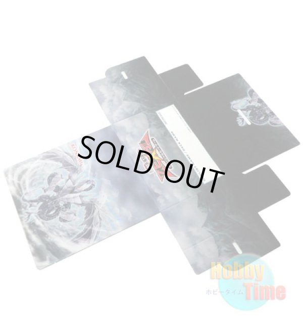 画像1: 日本語版 デッキケース プロモーション 氷結界の龍 トリシューラ