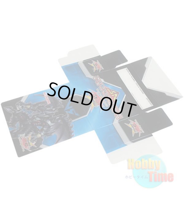 画像1: 日本語版 デッキケース プロモーション VS15 DDD覇龍王ペンドラゴン