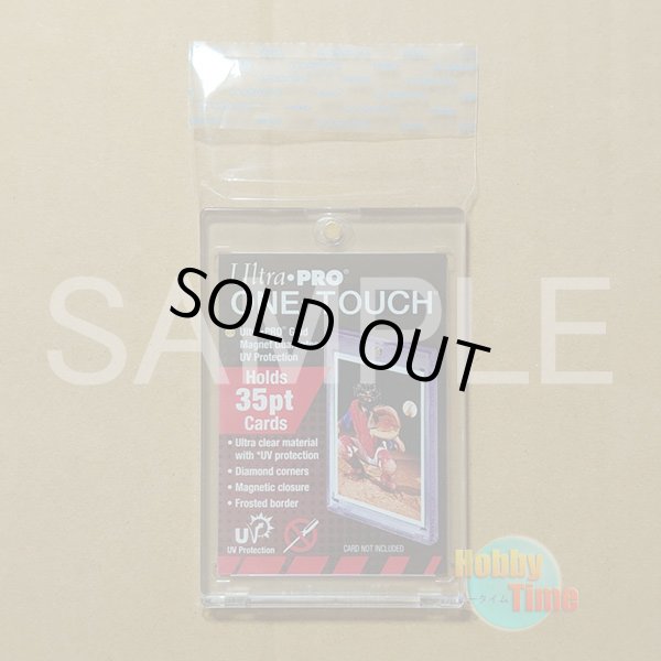 画像2: HEIKO クリスタルパック T8-12