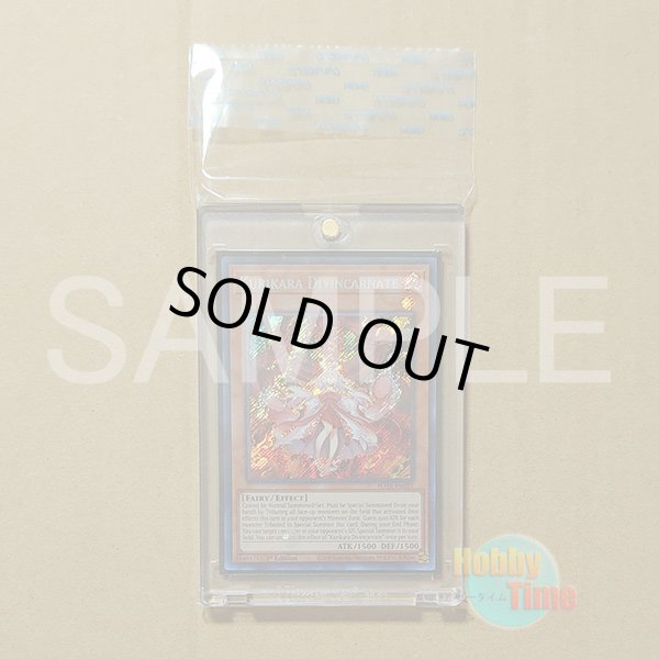 画像3: HEIKO クリスタルパック T8-12