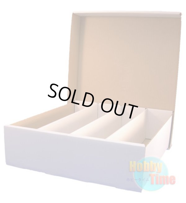 画像1: ストレイジボックス 3200CT