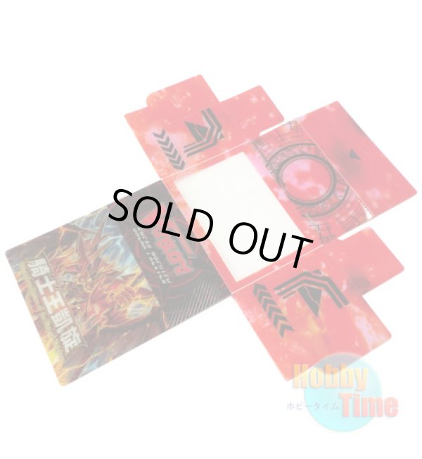 画像1: ヴァンガード 英語版 デッキケース プロモーション 騎士王凱旋 BT10-SP 抹消者 ドラゴニック・ディセンダント