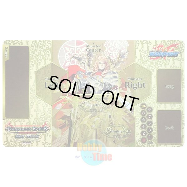 画像1: バディファイト 英語版 プレイマット 轟斬轟く!! BT04-SP 円卓の騎士 アーサー王