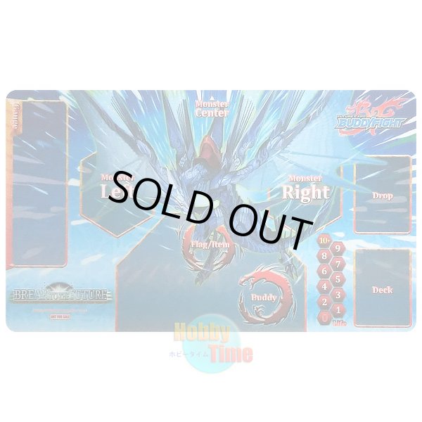 画像1: バディファイト 英語版 プレイマット 煉獄ナイツ BT05 騎竜 ハイペリオン