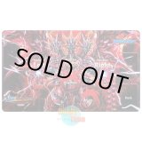 画像: バディファイト 英語版 プレイマット ネオ・エンフォーサー H-BT01 終焉魔竜 アジ・ダハーカ