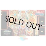 画像: バディファイト 英語版 プレイマット ギャラクシー・バースト H-BT02-SP 六角嵐王 ヴァリアブルコード