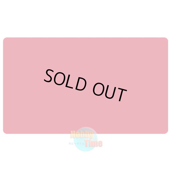 画像1: プレイマット ブランク 無地 【クリムゾン】