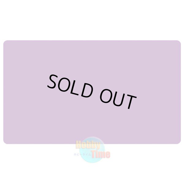 画像1: プレイマット ブランク 無地 【ダークバイオレット】