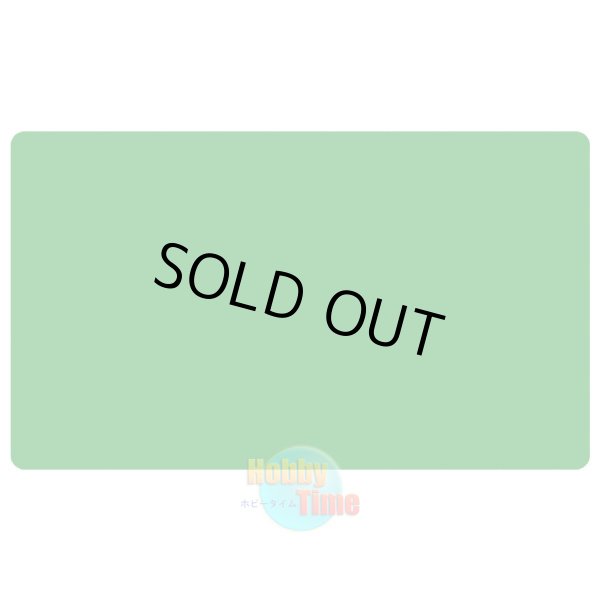 画像1: プレイマット ブランク 無地 【グリーン】