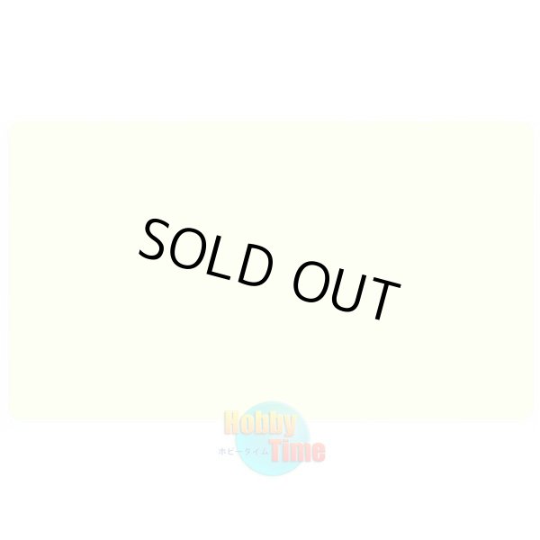 画像1: プレイマット ブランク 無地 【ライトベージュ】