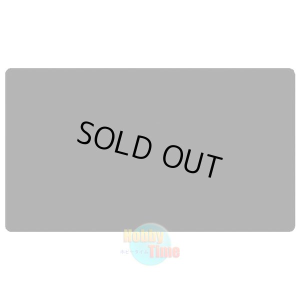 画像1: プレイマット ブランク 無地 【ブラック】