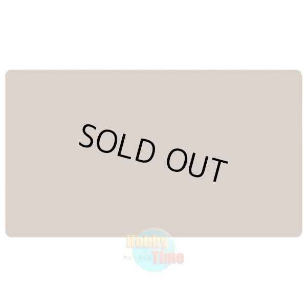 画像1: プレイマット ブランク 無地 【ブラウン】