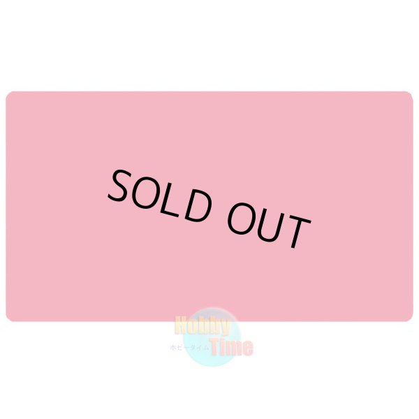 画像1: プレイマット ブランク 無地 【クリムゾン】