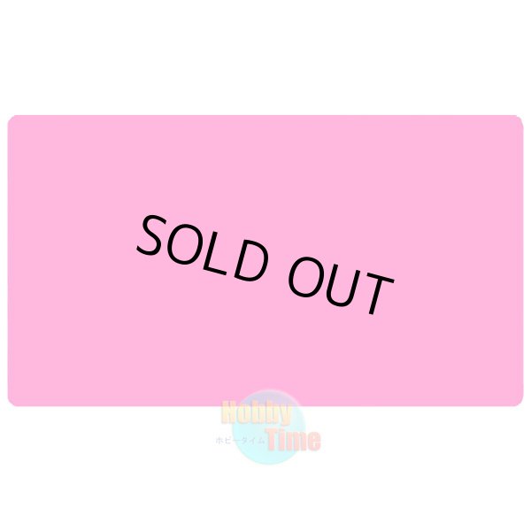 画像1: プレイマット ブランク 無地 【ディープピンク】