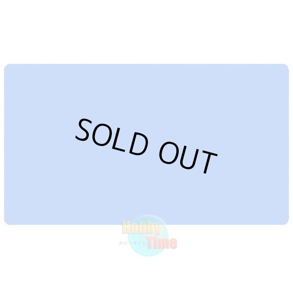 画像1: プレイマット ブランク 無地 【ロイヤルブルー】