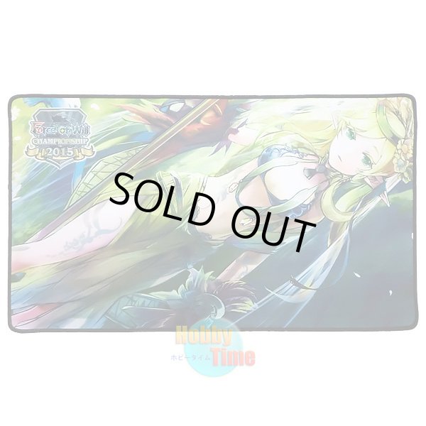 画像1: フォース・オブ・ウィル プレイマット 2015 CS エルフの神子 フィースシング