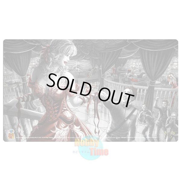 画像1: 英語版 プレイマット NEG社製 The Entrancing Harlot #2