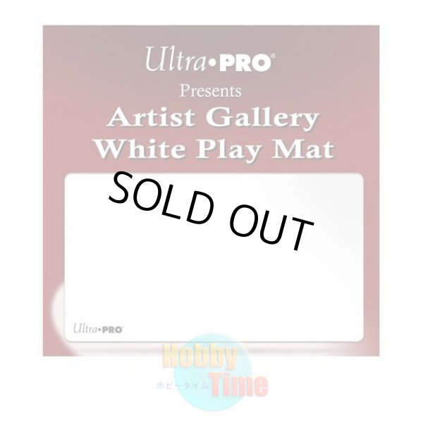 画像3: Ultra・PRO ウルトラプロ ブランク プレイマット 無地 ホワイト 白