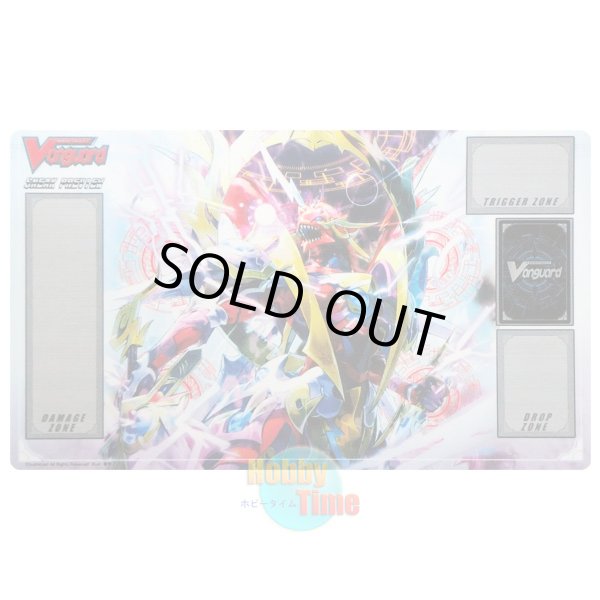画像1: ヴァンガード 英語版 プレイマット BT09-SP ドラゴニック・カイザー・ヴァーミリオン "THE BLOOD"