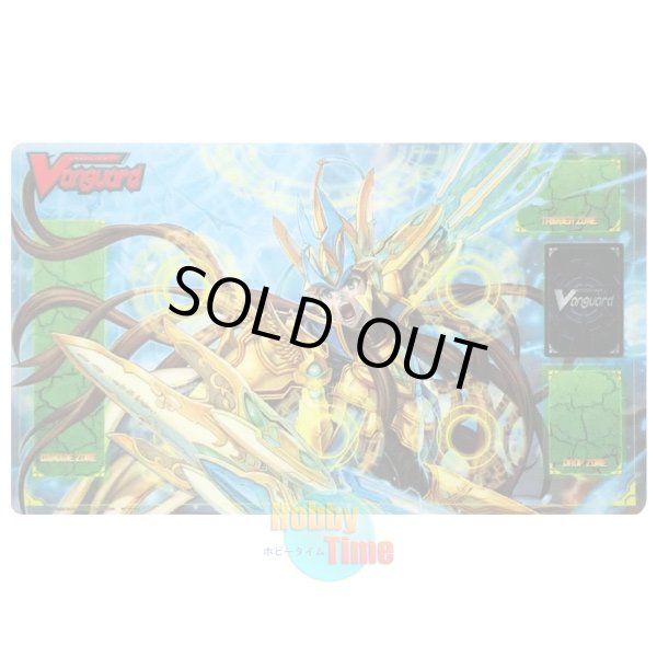 画像1: ヴァンガード 英語版 プレイマット BT12 狼牙の解放者 ガルモール