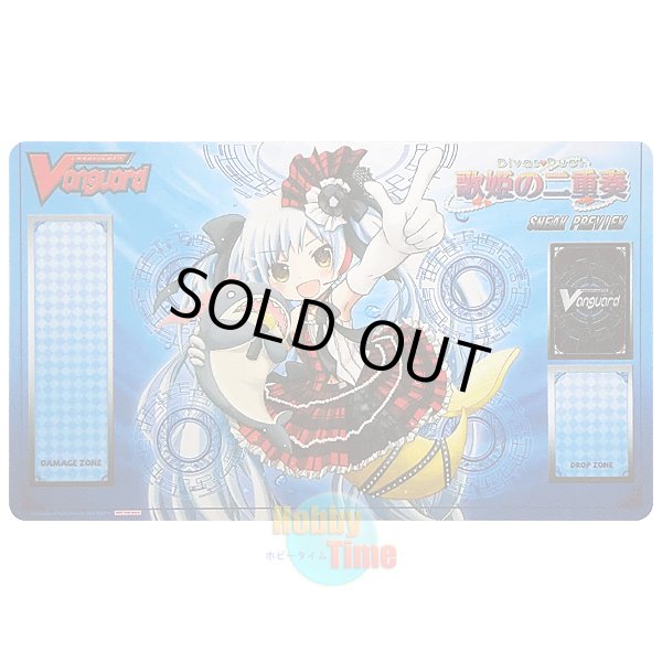 画像1: ヴァンガード 英語版 プレイマット EB10-SP 着ぐるみアイドル アルク