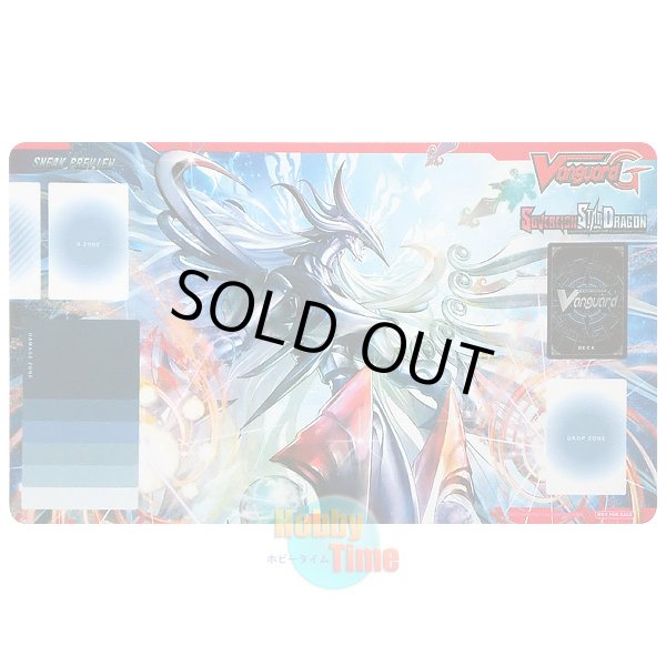 画像1: ヴァンガード 英語版 プレイマット G-BT03-SP 創世竜 アムネスティ・メサイア