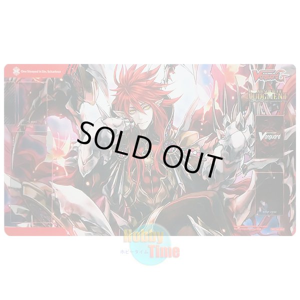 画像1: ヴァンガード 英語版 プレイマット G-BT08 罪深き者 シャルハロート