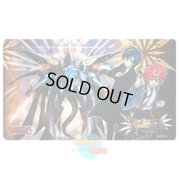 画像1: ヴァンガード 英語版 プレイマット G-BT14 破壊の竜神 ギーゼ & 東海林カズマ & 新導クロノ