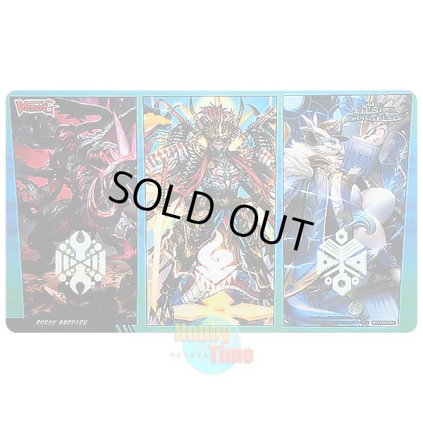 画像1: ヴァンガード 英語版 プレイマット G-TCB02-SP 無法怪神 オブティランドス & 伏魔忍竜 シバラックバスター & 全智竜 アーヴァンク