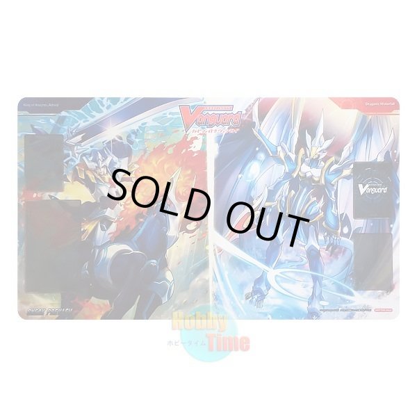 画像1: ヴァンガード 英語版 プレイマット V-BT01-SP 騎士王 アルフレッド & ドラゴニック・ウォーターフォウル