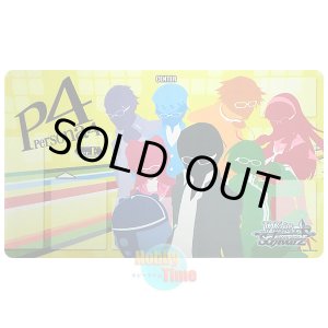 画像: ヴァイスシュヴァルツ 英語版 プレイマット P4/EN-S01 ペルソナ4 ver.E
