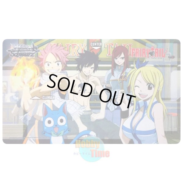 画像1: ヴァイスシュヴァルツ 英語版 プレイマット FT/EN-S02 フェアリーテイル ver.E