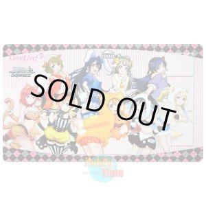 画像: ヴァイスシュヴァルツ 英語版 プレイマット LL/EN-W01 ラブライブ！DX