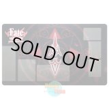 画像: ヴァイスシュヴァルツ 英語版 プレイマット FS/S34 Fate/stay night [Unlimited Blade Works]