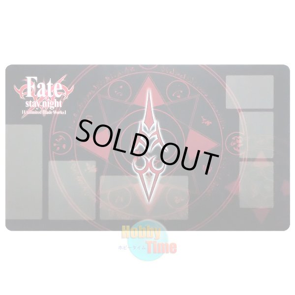 画像1: ヴァイスシュヴァルツ 英語版 プレイマット FS/S34 Fate/stay night [Unlimited Blade Works]
