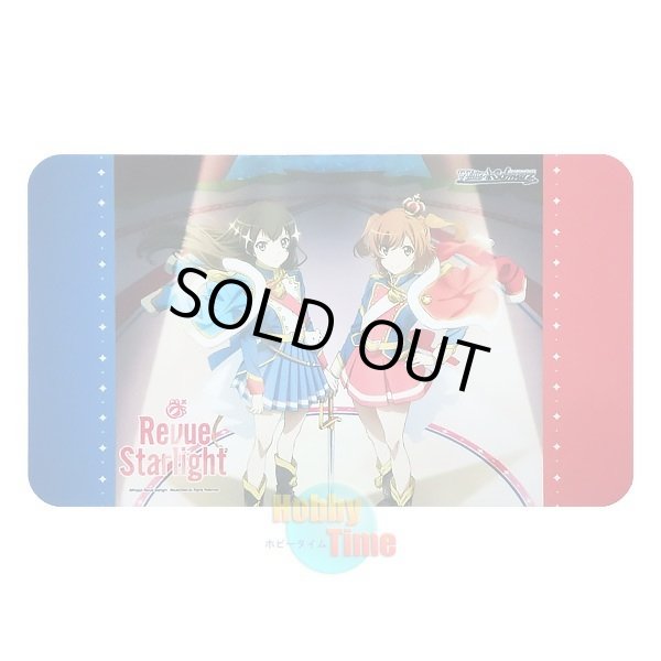 画像1: ヴァイスシュヴァルツ 英語版 プレイマット RSL/S56 少女☆歌劇 レヴュースタァライト