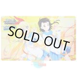 画像: ヴァイスシュヴァルツ 英語版 プレイマット NK/W30 ニセコイ ver.E