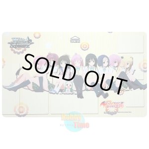 画像: ヴァイスシュヴァルツ 英語版 プレイマット TL/W37 To LOVEる-とらぶる-ダークネス2nd