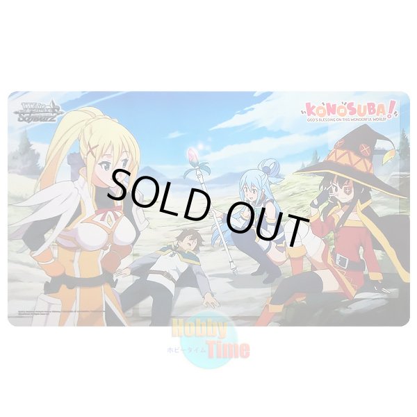 画像1: ヴァイスシュヴァルツ 英語版 プレイマット KS/W49 この素晴らしい世界に祝福を！