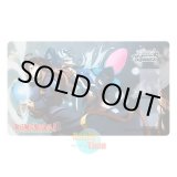 画像: ヴァイスシュヴァルツ 英語版 プレイマット KS/W55 この素晴らしい世界に祝福を！２