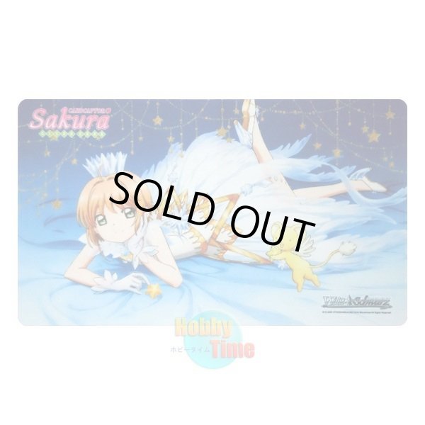 画像1: ヴァイスシュヴァルツ 英語版 プレイマット CCS/WX01 カードキャプターさくら クリアカード編