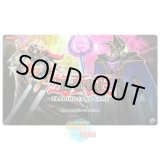 画像: 英語版 プレイマット Hobby League ギルフォード・ザ・レジェンド & 黒魔導の執行官