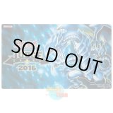 画像: 英語版 プレイマット Judge 2016 青眼の白龍