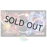 画像: 英語版 プレイマット Judge 2010 太陽龍インティ & 月影龍クイラ