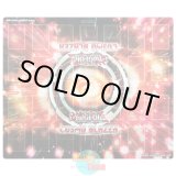 画像: 英語版 プレイマット プロモーション CBLZ 【2プレイヤーサイズ】