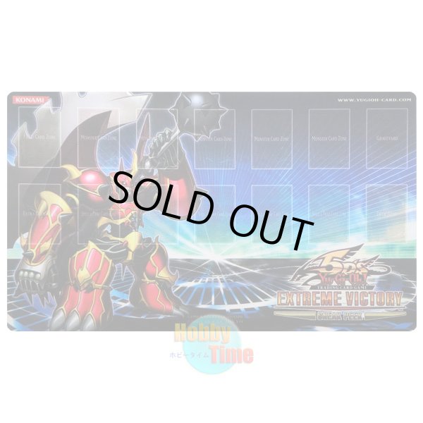 画像1: 英語版 プレイマット EXVC-SP ジャンク・バーサーカー