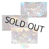 画像: ★ 3種類セット ★英語版 プレイマット ちびキャラクターズ