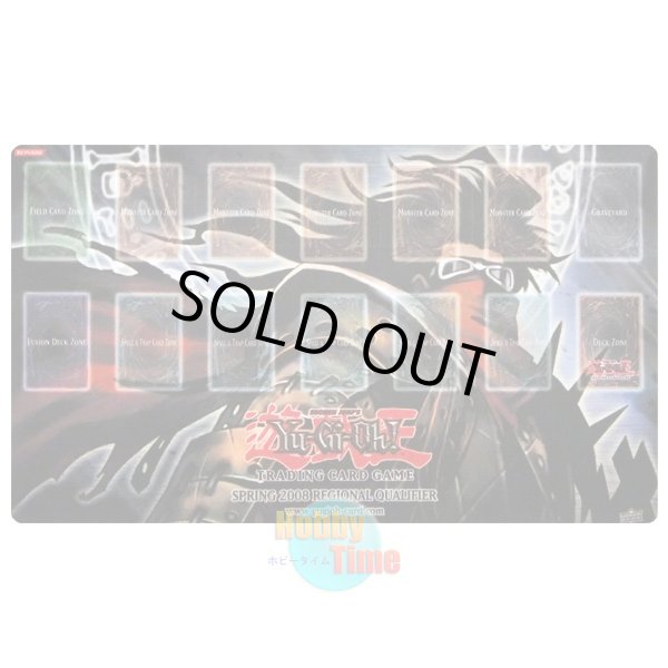 画像1: 英語版 プレイマット 2008 RQ 終末の騎士