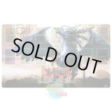 画像: 英語版 プレイマット 2008 RQ 裁きの龍